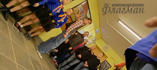 IMG_20250118_183406_952