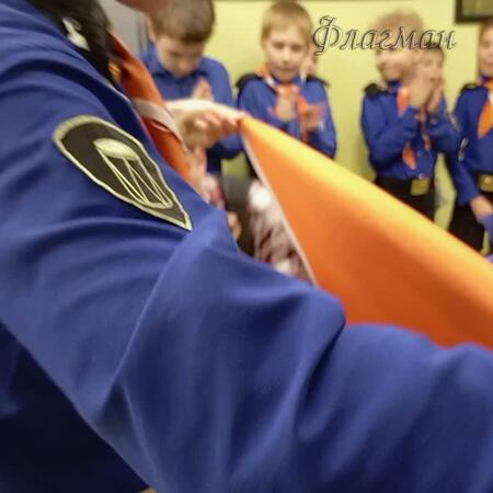 VID_20250118_183509