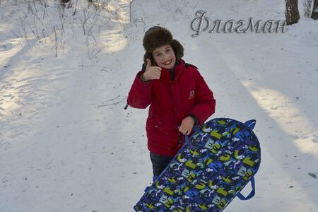 Игорь