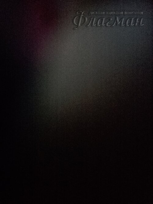 2025-01-25_10-31-57_Ded