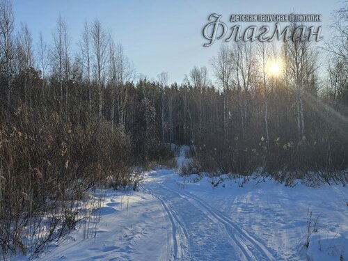 2025-01-25_11-26-16_Ded