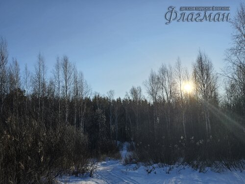2025-01-25_11-26-12_Ded