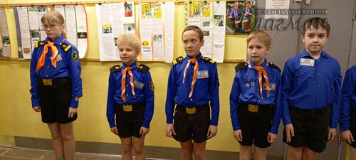IMG_20250128_190632_871