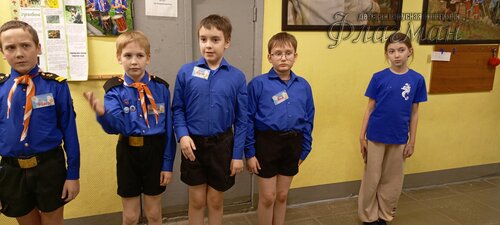 IMG_20250128_190635_469