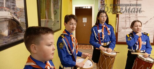 IMG_20250128_190640_649