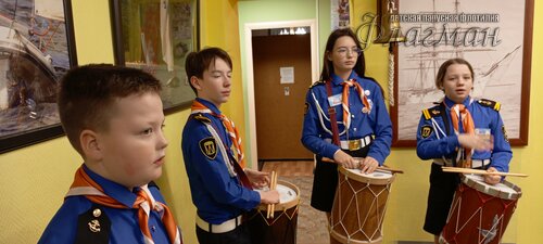 IMG_20250128_190643_484