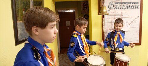 IMG_20250128_080647_566