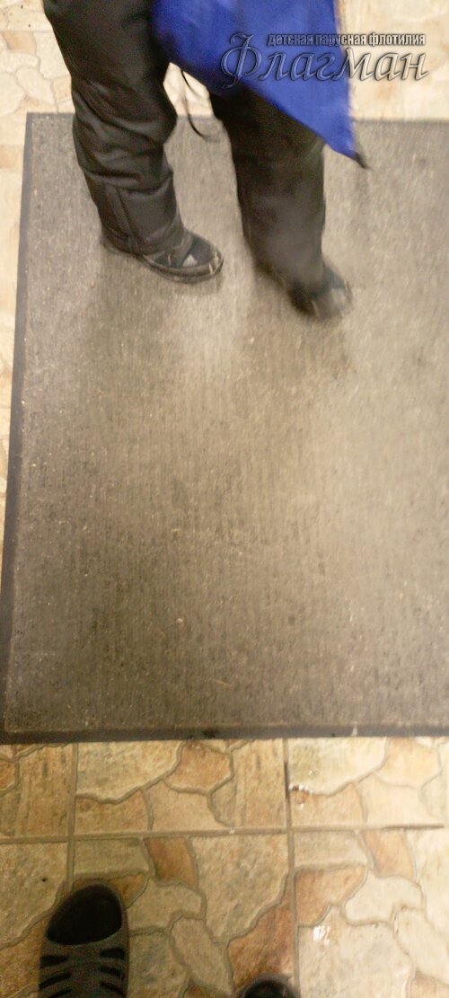 IMG_20250128_145356_450