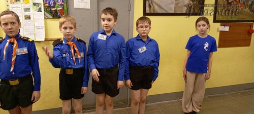 IMG_20250128_190635_469