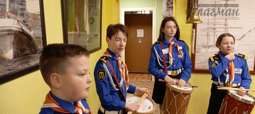 IMG_20250128_190640_649