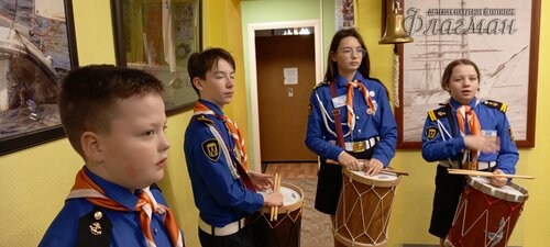 IMG_20250128_190643_484