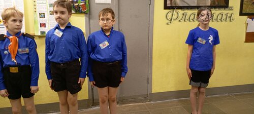 IMG_20250130_153518_063