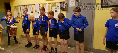 IMG_20250130_190936_323