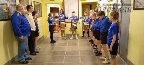 IMG_20250130_190942_568