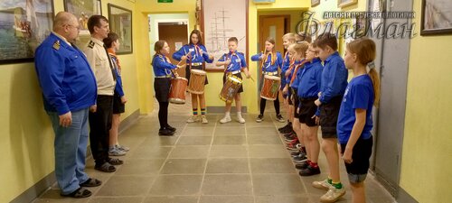 IMG_20250130_190944_480