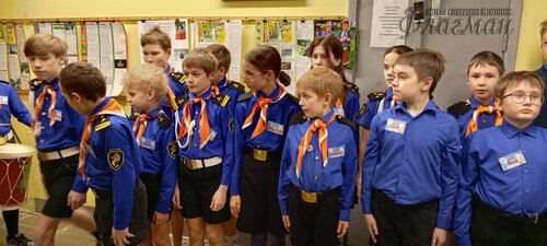 IMG_20250201_150548_615