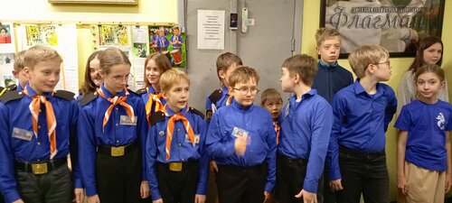 IMG_20250201_183821_266