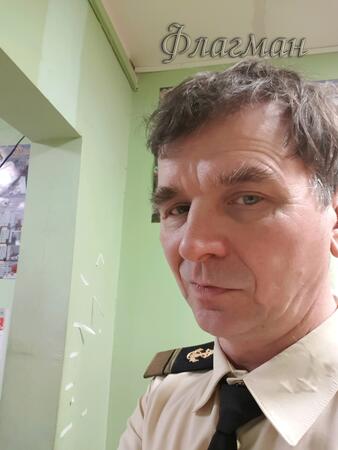 Вход