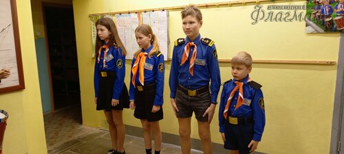 IMG_20250204_080126_673