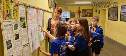 IMG_20250204_095556_107