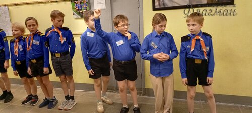 IMG_20250204_190313_712