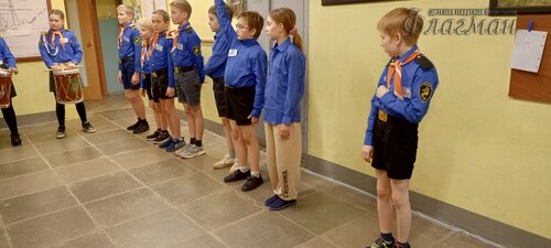 IMG_20250204_190324_524