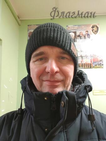 Вход