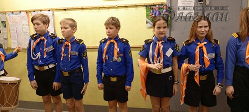 IMG_20250208_184531_220