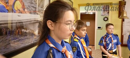 IMG_20250208_184917_327