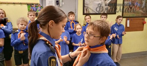 IMG_20250208_185111_551