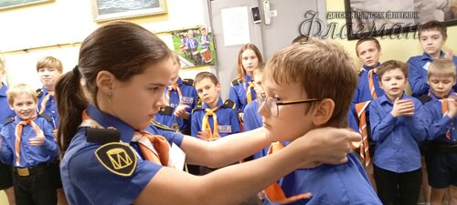 IMG_20250208_185116_282