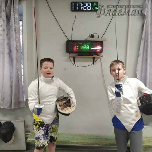 2025-02-08_17-29-05