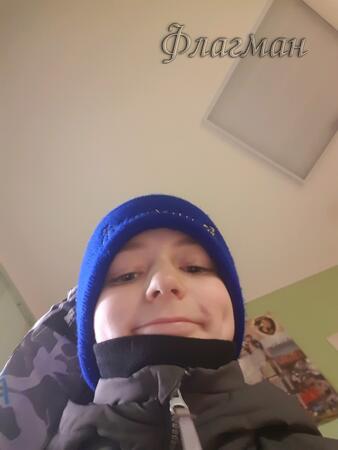 Вход