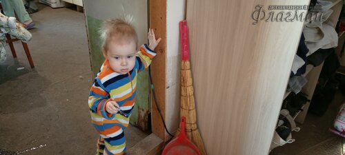 IMG_20250209_104813_073