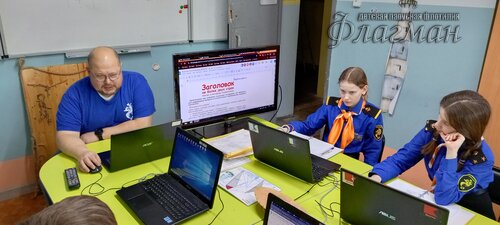IMG_20250218_093838_737