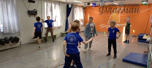 IMG_20250218_160519_690