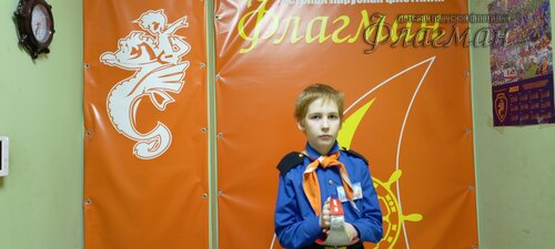 IMG_20250218_183411_389