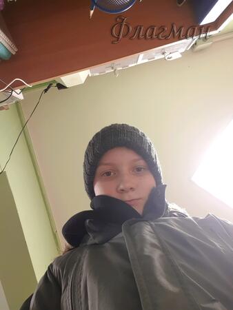 Вход