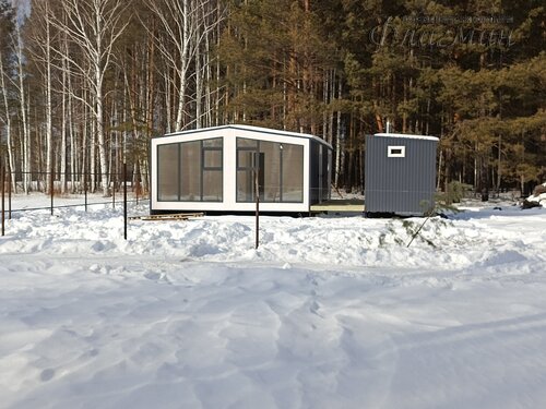 IMG_20250221_143657_997