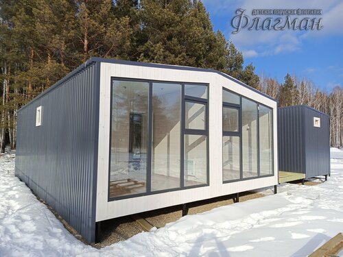 IMG_20250221_144051_364