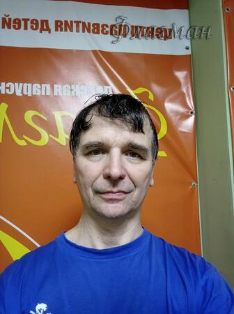 Вход