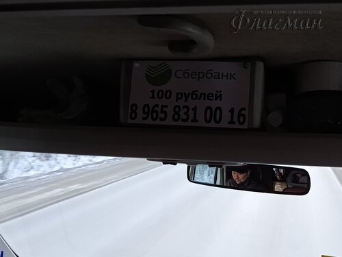 IMG_20250222_085522_544