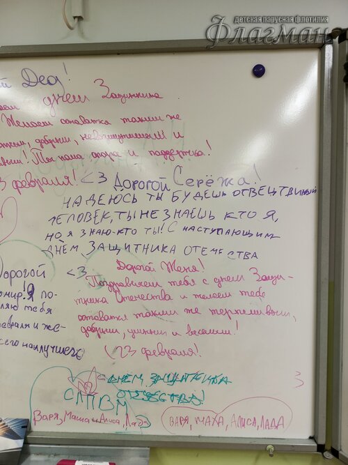 IMG_20250222_192221_902