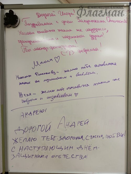 IMG_20250222_192227_326