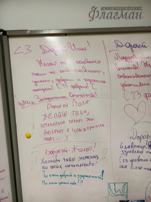 IMG_20250222_192235_601