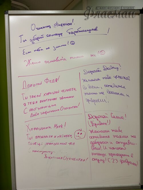 IMG_20250222_192239_028