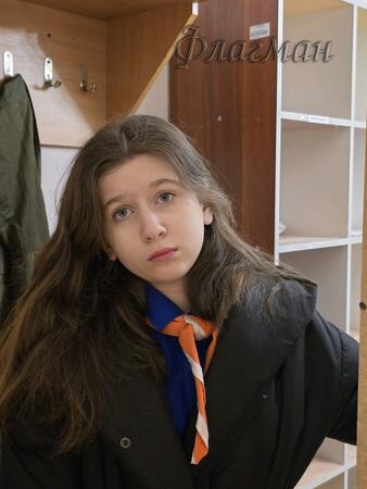 Вход