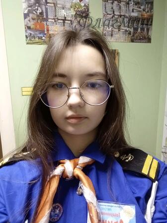 Вход