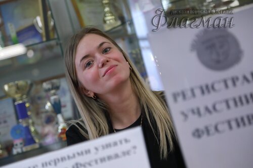 Фестиваль «Большая перемена» 2025 Чкаловский район