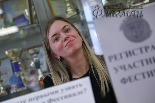 Фестиваль «Большая перемена» 2025 Чкаловский район